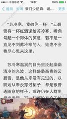 菲律宾补办护照的地点以及需要需要什么材料